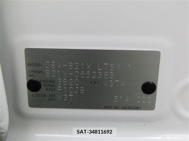 Nissan DAYZ 2019-04 333977-29