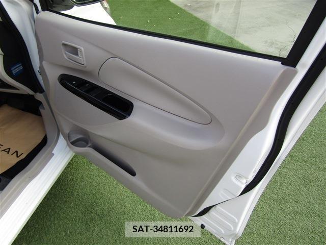 Nissan DAYZ 2019-04 333977-13