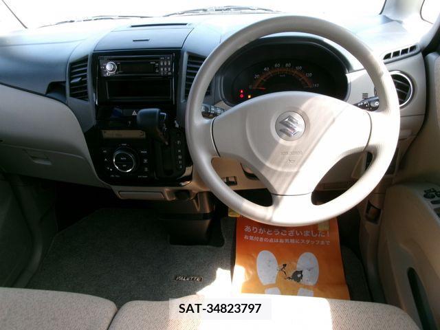 Suzuki PALETTE 2008-05 312030-1