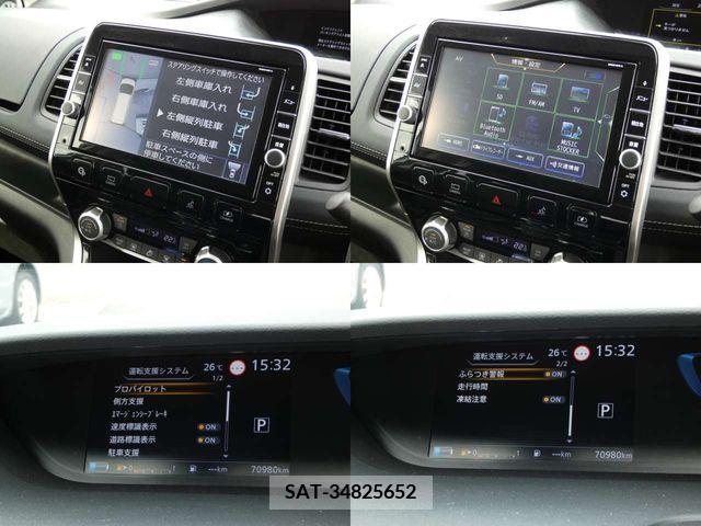 Nissan SERENA 2019-01 325008-7