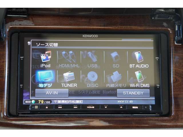 Ford E150 2006-02 1137-12