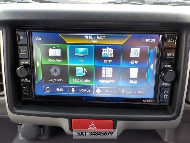 Nissan CLIPPER 2023-01 365518-14