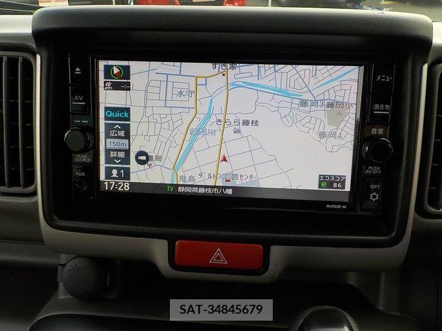 Nissan CLIPPER 2023-01 365518-12