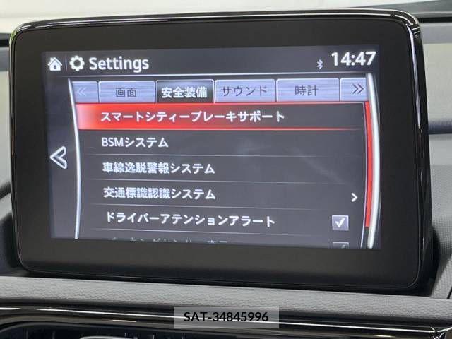 Mazda ROADSTER 2022-11 210465-8