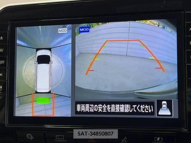 Nissan SERENA 2020-03 325073-4