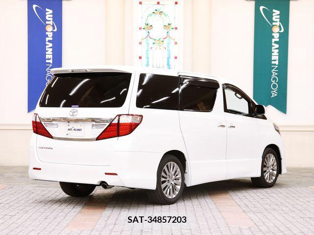 Toyota ALPHARD 2013-05 336364-2