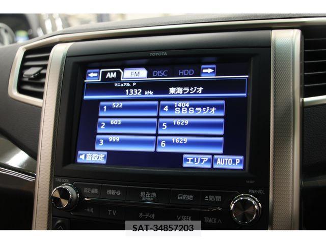 Toyota ALPHARD 2013-05 336364-7