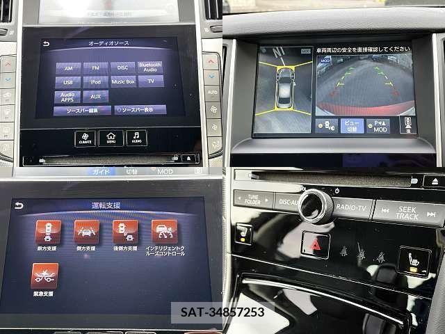Nissan SKYLINE 2015-04 207509-4