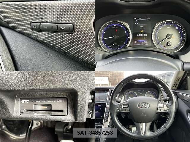 Nissan SKYLINE 2015-04 207509-5