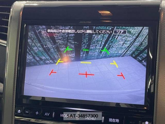 Toyota VELLFIRE 2014-10 288003-5
