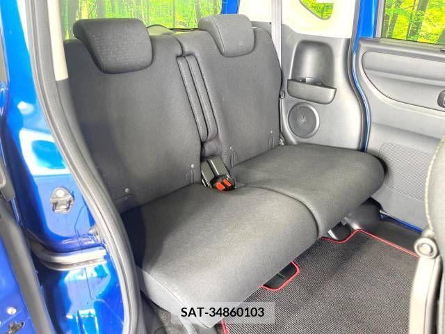 Honda N BOX CUSTOM 2016-09 375753-9