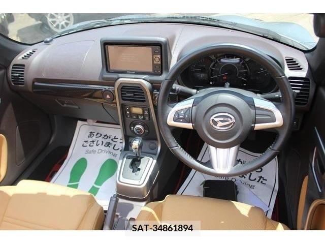 Daihatsu COPEN 2014-06 264893-4