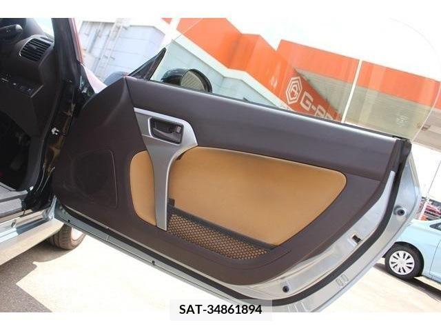 Daihatsu COPEN 2014-06 264893-12