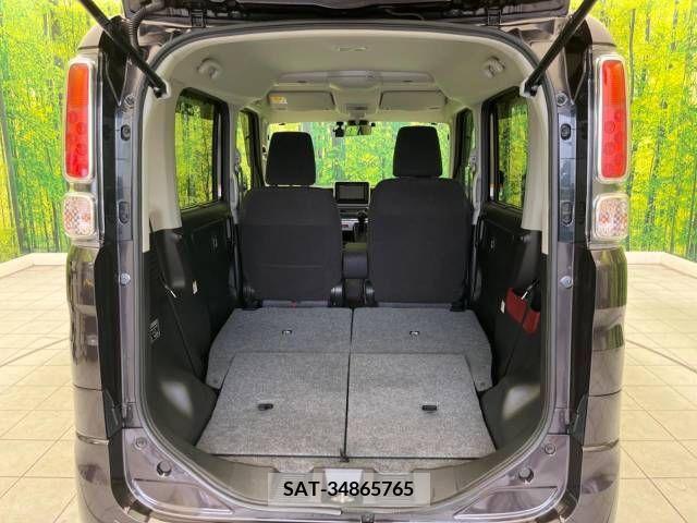 Suzuki SPACIA 2019-03 285517-11