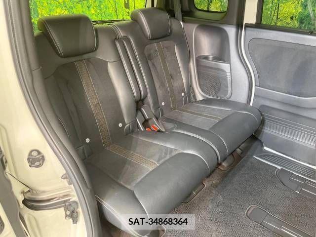 Honda N BOX CUSTOM 2018-02 336305-9