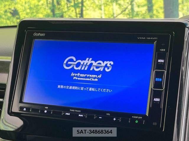 Honda N BOX CUSTOM 2018-02 336305-3