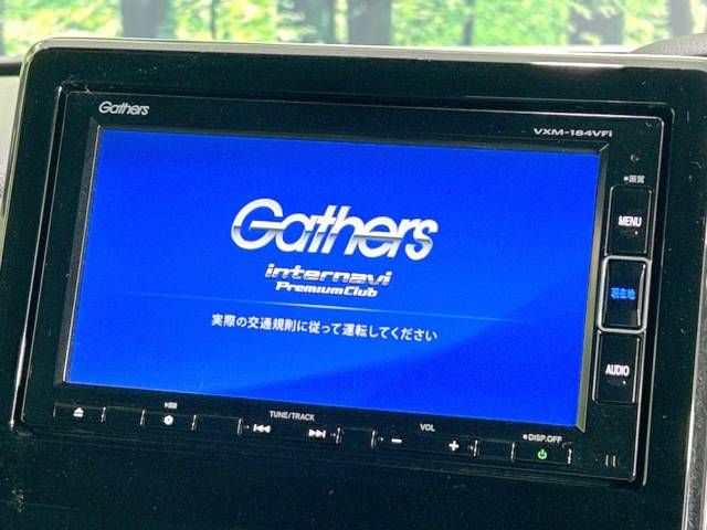 Honda N BOX CUSTOM 2018-09 21781-2