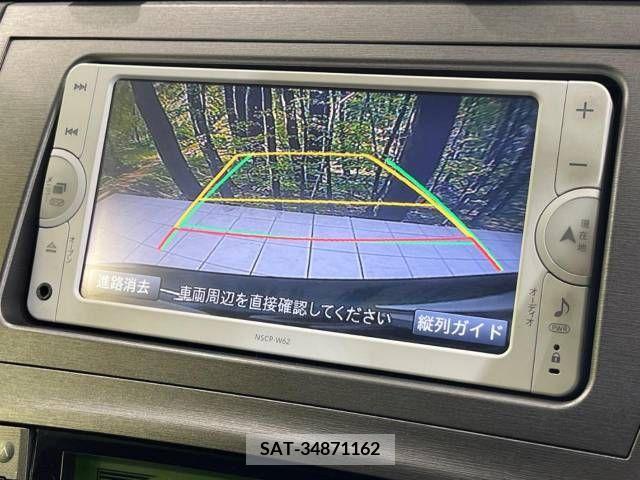 Toyota PRIUS 2013-12 366482-3