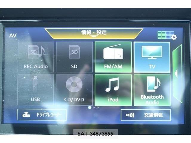 Nissan NOTE 2021-06 352751-2