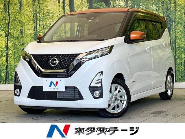 Nissan DAYZ 2019-07 390297-0