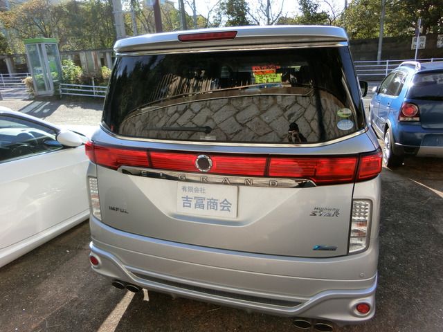 Nissan ELGRAND 2011-03 25015-16