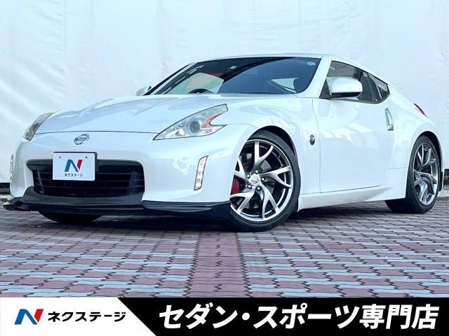 Nissan FAIRLADY Z 2013-01 15429-0
