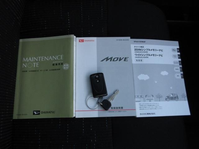 Daihatsu MOVE CUSTOM 2013-08 13736-27