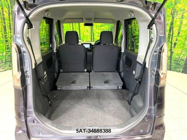 Suzuki SPACIA 2015-05 285858-12