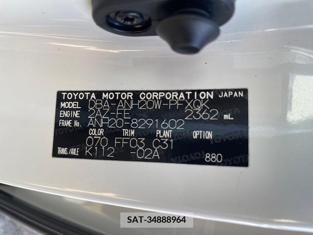 Toyota ALPHARD 2013-07 248156-0