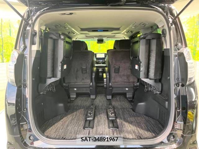 Toyota VELLFIRE 2017-07 209971-11