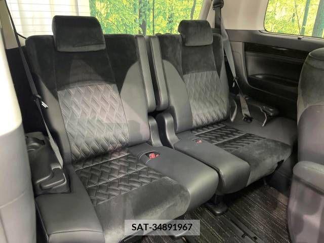 Toyota VELLFIRE 2017-07 209971-10