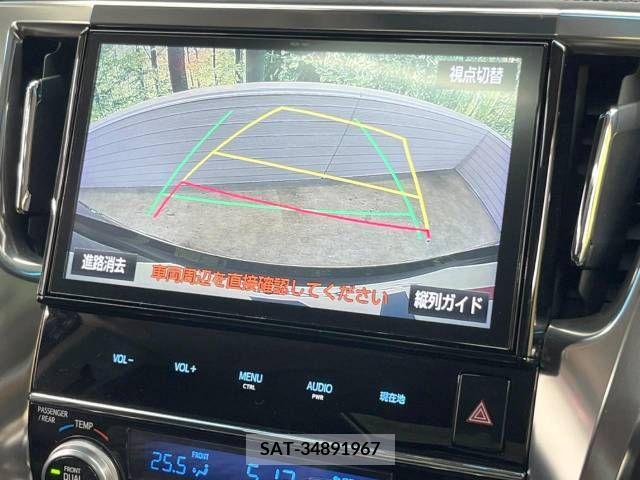 Toyota VELLFIRE 2017-07 209971-4
