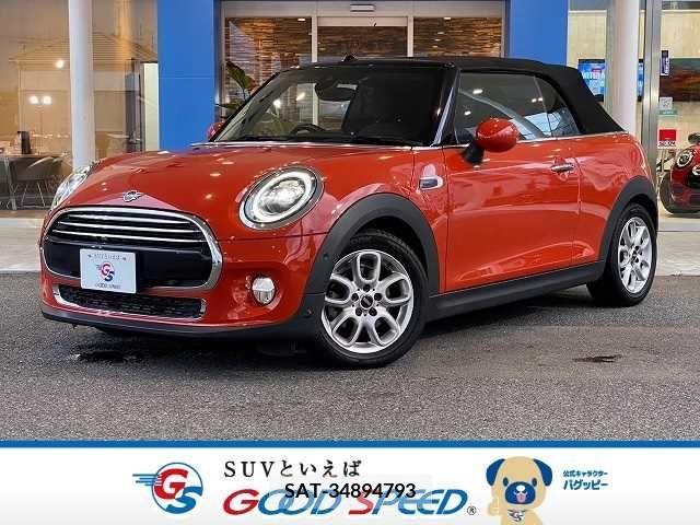 Bmw MINI 2018-08 342114-0