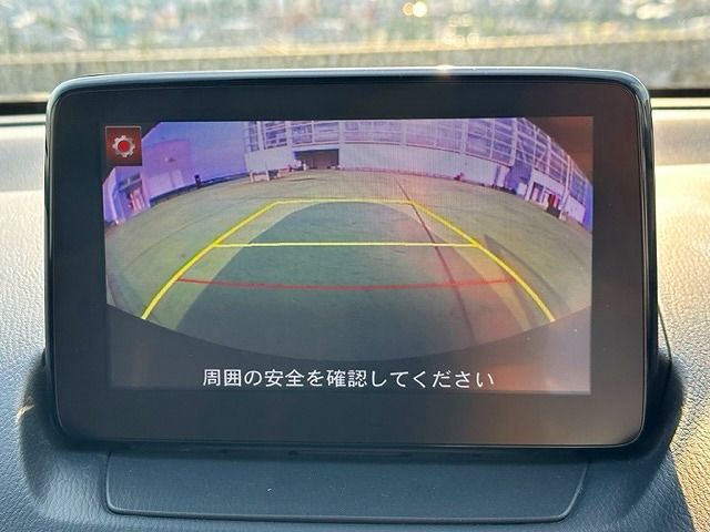 Mazda DEMIO 2017-03 4812-10