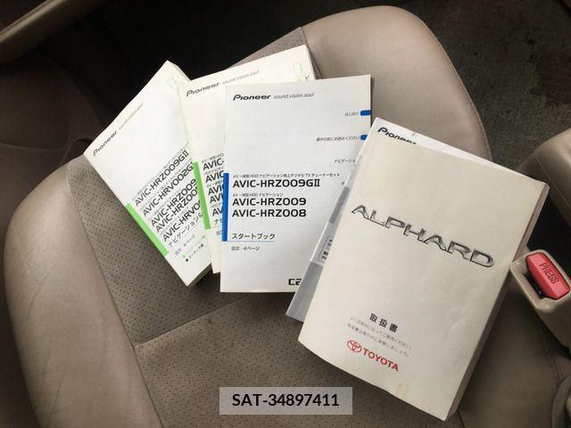 Toyota ALPHARD 2007-11 259321-8