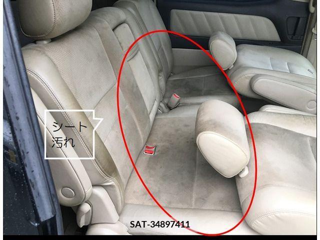 Toyota ALPHARD 2007-11 259321-11