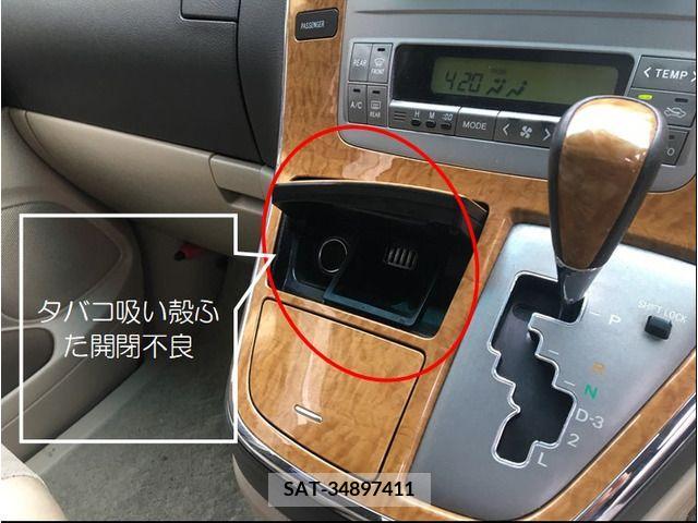 Toyota ALPHARD 2007-11 259321-12