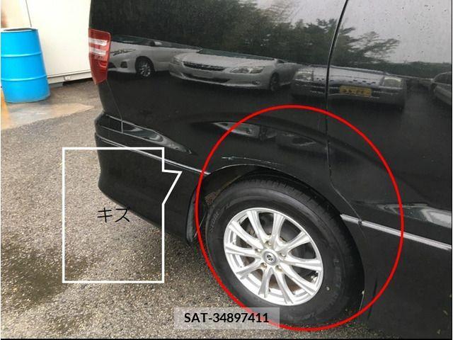 Toyota ALPHARD 2007-11 259321-13