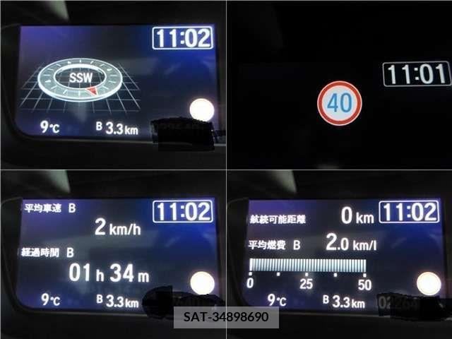 Honda N BOX CUSTOM 2017-11 204845-18