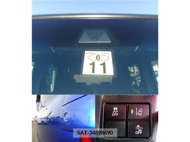 Honda N BOX CUSTOM 2017-11 204845-7