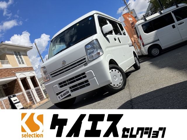 Nissan CLIPPER 2019-08 25248-0