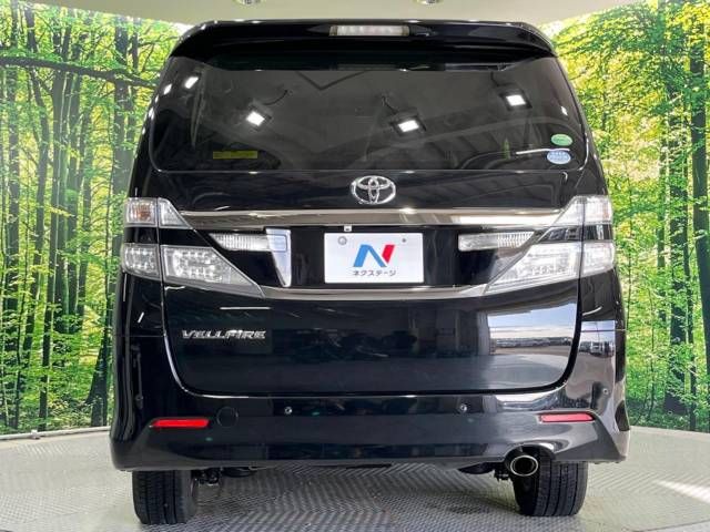 Toyota VELLFIRE 2013-01 183438-15
