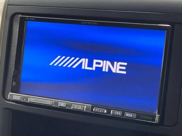 Toyota VELLFIRE 2013-01 183438-4