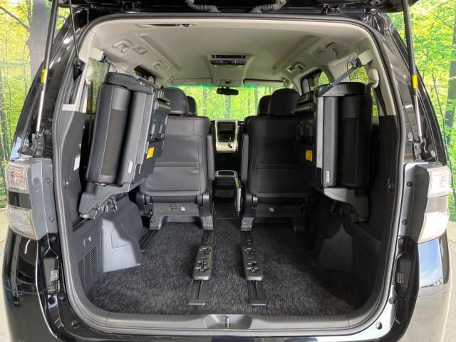 Toyota VELLFIRE 2013-01 183438-10
