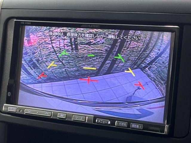 Toyota VELLFIRE 2013-01 183438-5