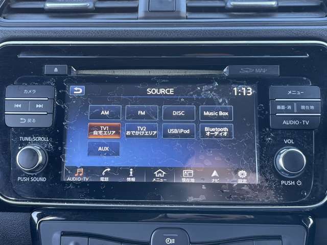Nissan LEAF 2018-01 182246-10