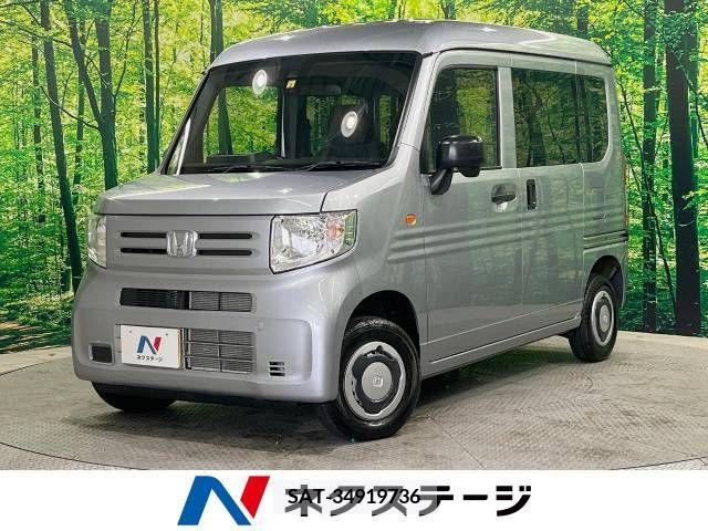 Honda N-VAN 2023-02 280640-0