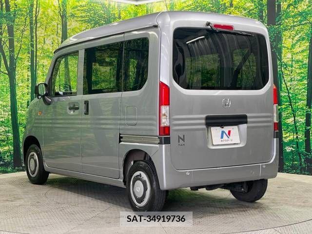 Honda N-VAN 2023-02 280640-17