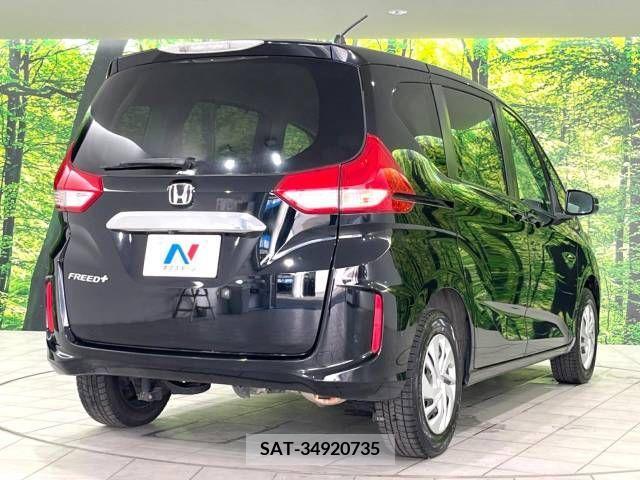 Honda FREED 2017-01 329890-17