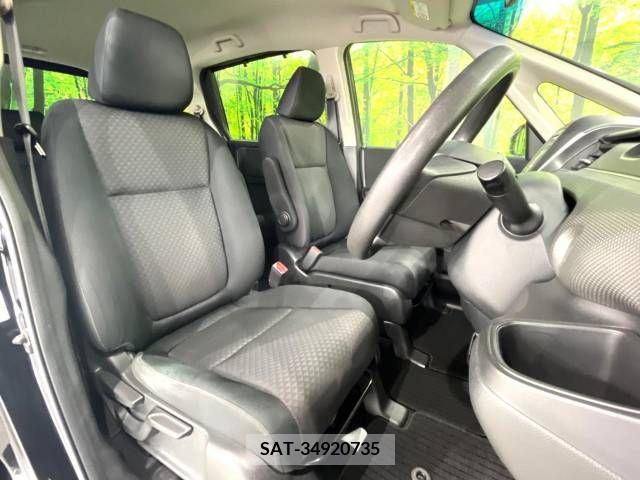 Honda FREED 2017-01 329890-8